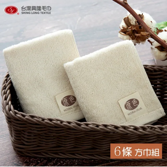 無染大球型洗衣袋 3入 (台灣製造 100%無螢光劑 原色淨白無印無染 球型立體洗衣袋 DF-20) 歷史價格詳細信息