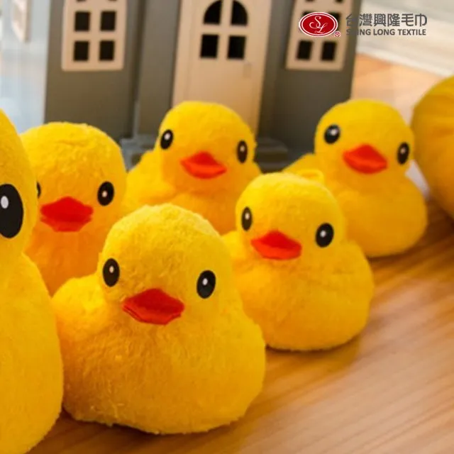 黃色小鴨毛巾布套入式圍兜(黃或粉或藍三色可選)套入式圍兜 質地細緻且穿脫方便GT81624 HORACE 歷史價格詳細信息