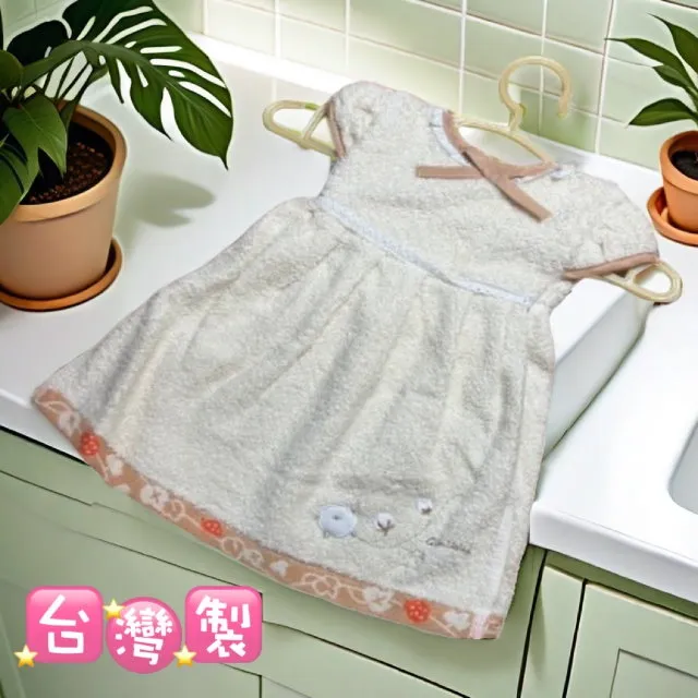 【無染系列】環保手提袋-夏日海灘風情｜100% 純棉｜天然棉｜無毒水墨印刷｜可愛拖鞋 歷史價格詳細信息