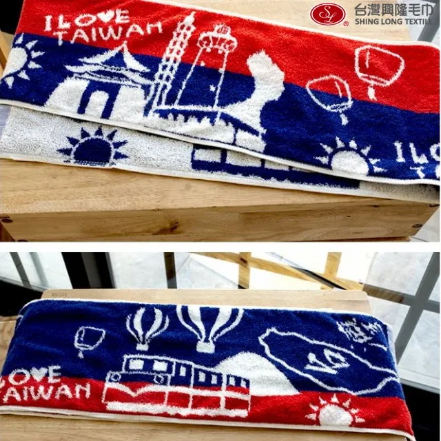 台灣製毛巾 窄版素色運動毛巾 27X108cm 純棉 輕薄款 達興織造 歷史價格詳細信息