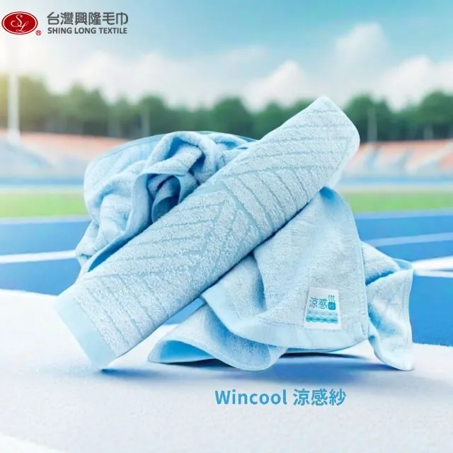 冰動紗長褲特價5折-排汗王~X-MAX~冰動紗-X96015素面超彈性冰絲束口長褲~休閒~運動褲~ 歷史價格詳細信息