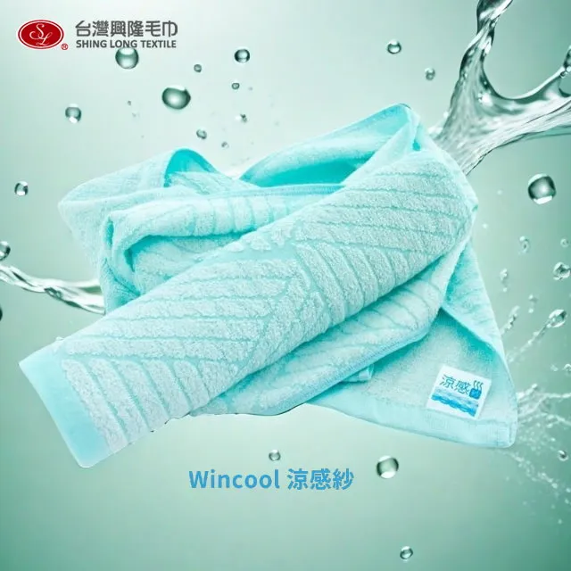 冰動紗長褲特價5折-排汗王~X-MAX~冰動紗-X96015素面超彈性冰絲束口長褲~休閒~運動褲~ 歷史價格詳細信息