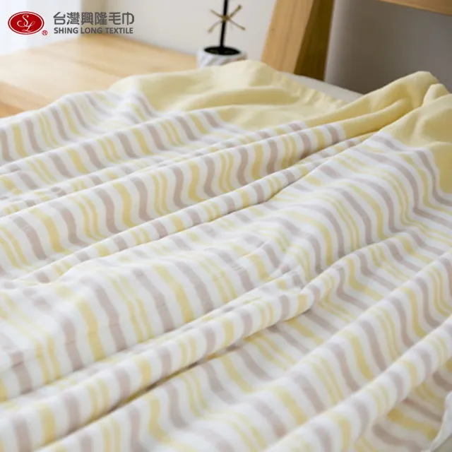 條紋雙層純棉嬰兒出生型睡袋 歷史價格詳細信息