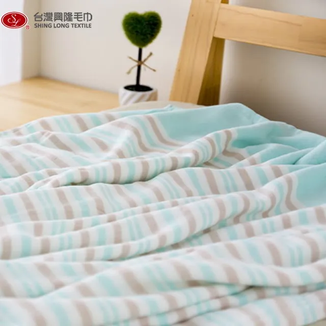 條紋雙層純棉嬰兒出生型睡袋 歷史價格詳細信息