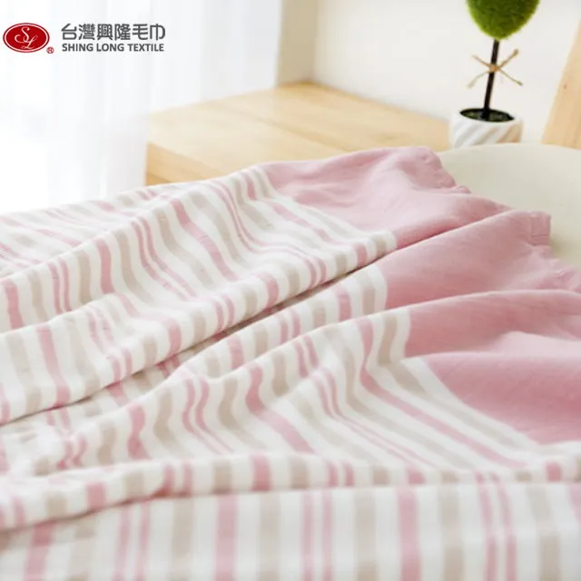 條紋雙層純棉嬰兒出生型睡袋 歷史價格詳細信息