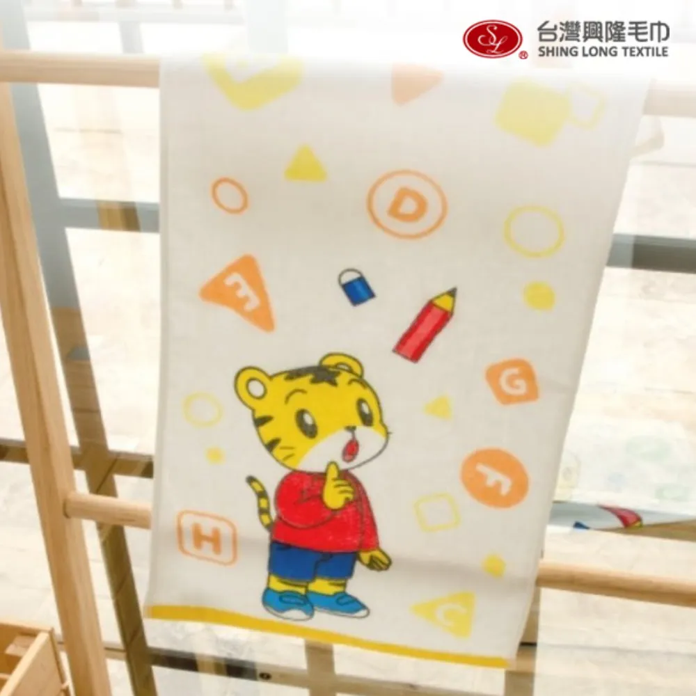 巧虎棉紗浴巾(2條浴巾組)【台灣興隆毛巾製】正版授權 歷史價格詳細信息