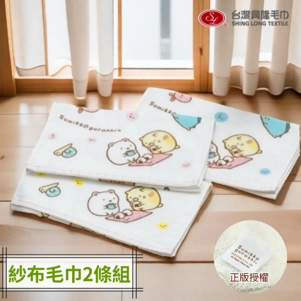 角落生物雙層L型資料夾v5v6- Norns 正版A4文件夾 L夾 檔案夾 多層分類文件夾 歷史價格詳細信息