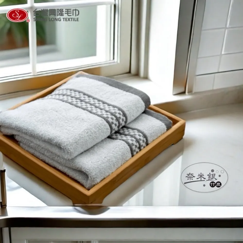 台灣興隆毛巾 竹炭紗布毛巾 毛巾 純棉毛巾 竹炭 竹炭毛巾 紗布 沙布毛巾 抗菌除臭 台灣製毛巾 台灣現貨 歷史價格詳細信息