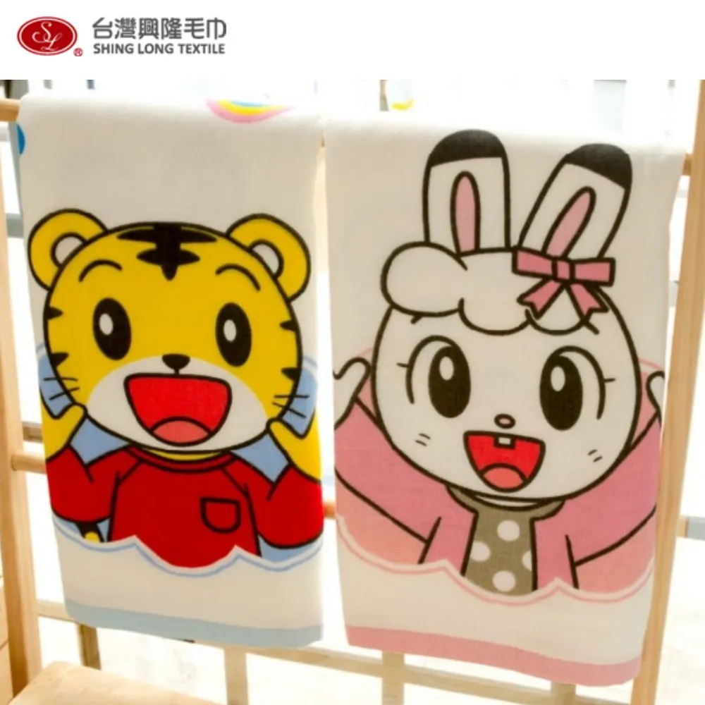 興虎電動高枝鋸伸縮高空修剪樹枝園林果樹毛竹鏈條單手持鋰電鋸。-雅怡尚品 歷史價格詳細信息