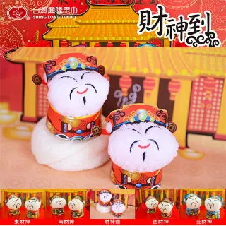 財神爺入戶玄關裝飾畫五路財神好寓意新中式創意國潮走廊過道掛畫 歷史價格詳細信息