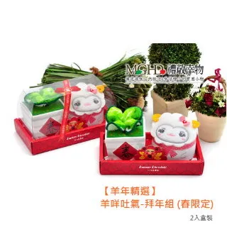 蛋糕毛巾 造型系列- 黃色小鴨(鴨比)   (單入袋裝) 歷史價格詳細信息