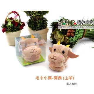 蛋糕毛巾- 小熊提拉米蘇 6吋蛋糕【台灣興隆毛巾製】 歷史價格詳細信息