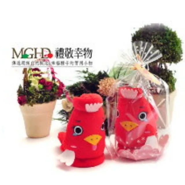 蛋糕毛巾 造型系列- 黃色小鴨(鴨比)   (單入袋裝) 歷史價格詳細信息