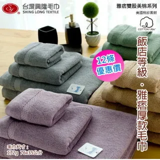 雙12優惠！台北【春天時尚】女士霧眉【不指定老師、不含補色】NT$5,812乙堂優惠券 歷史價格詳細信息