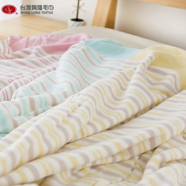 條紋雙層純棉嬰兒出生型睡袋 歷史價格詳細信息