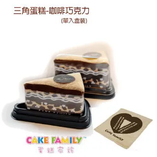 三角蛋糕毛巾--經典起司(單入盒裝)【台灣興隆毛巾製】 歷史價格詳細信息