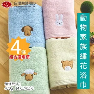 4條價蝶安芬內褲女竹纖維中高腰無痕四角內褲 歷史價格詳細信息