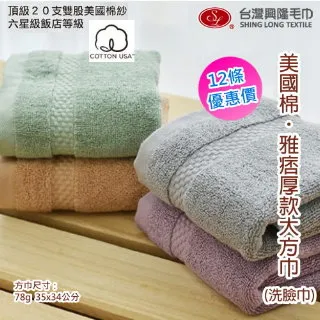 雙12優惠！台北【春天時尚】女士霧眉【不指定老師、不含補色】NT$5,812乙堂優惠券 歷史價格詳細信息