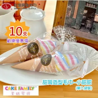【團購價】台灣契作超大顆黑糖(原味、老薑、四物玫瑰、紅棗桂圓)160g(8顆入)-24h快速出貨 黑糖 黑糖塊 燒仙草 歷史價格詳細信息