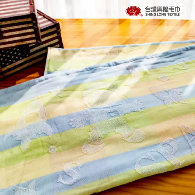 台灣興隆毛巾 三層紗熊的耳朵氧化鋅天絲棉圍兜 毛巾 三層紗 紗布毛巾 氧化鋅 天絲棉 台灣製毛巾 台灣現貨 歷史價格詳細信息