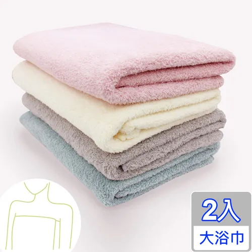 雅絨/掛式擦手巾-款式隨機 歷史價格詳細信息