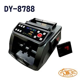 【DAYAN 大雁】大雁微電腦打卡鐘色帶｜雙色紅/黑｜(微電腦打卡鐘色帶) 歷史價格詳細信息