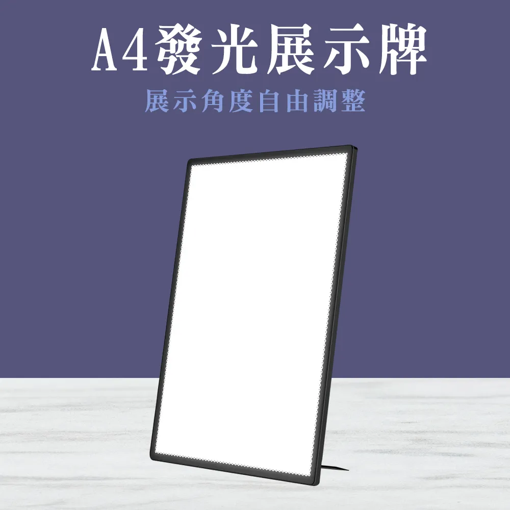 展示牌招牌發光字廣告牌戶外燈箱門頭亞克力LED不銹鋼包邊金屬精工定制 歷史價格詳細信息