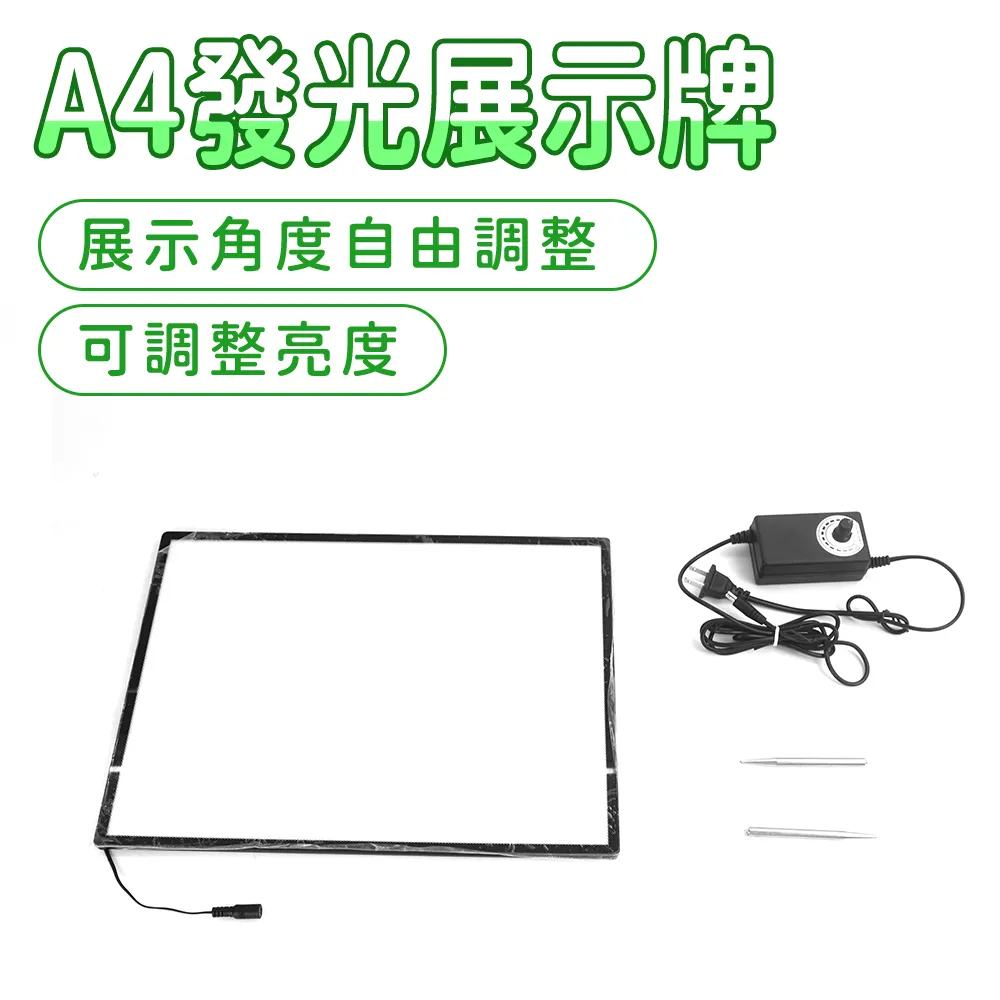 展示牌招牌發光字廣告牌戶外燈箱門頭亞克力LED不銹鋼包邊金屬精工定制 歷史價格詳細信息