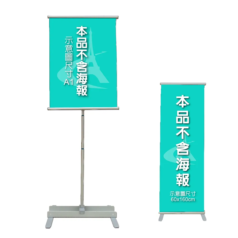 型伸縮蚊帳三門落地宮廷床上不鏽鋼支架..5.米雙人家用 歷史價格詳細信息