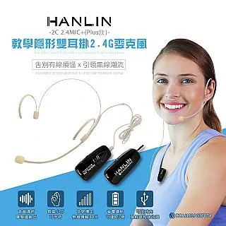 HANLIN 輕巧調速5寸拋光打蠟機 歷史價格詳細信息