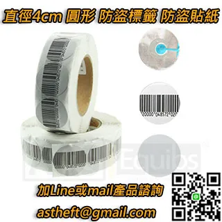 (直徑4cm)酷黑款 高彈力耐用 金屬伸縮鑰匙圈 識別證伸縮拉環(附背夾) 歷史價格詳細信息