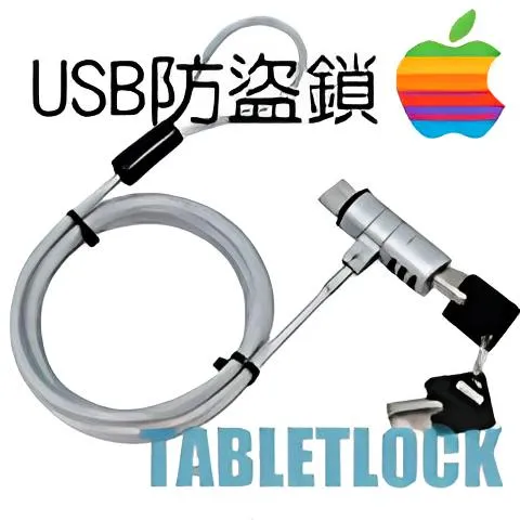Apple 品牌專用記憶體 IMac Retina MAC Mini DDR4 2666 8G 16G 32G KCP 歷史價格詳細信息
