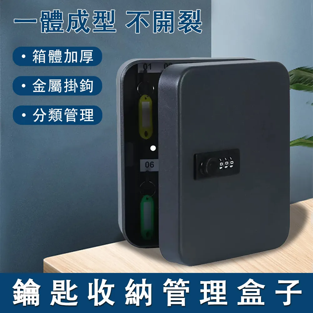 密碼鎖牌免打孔抽屜鎖 鎖家具鎖抽屜鎖木門門栓展示玻璃櫃門鎖 歷史價格詳細信息
