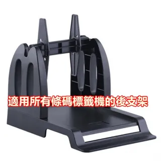 通用型椅後備箱魔術貼雙層汽車收納網 歷史價格詳細信息