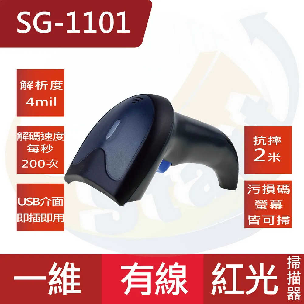 一1101  結緣～純銅鎏金 佛像 法相寂靜端莊，紋飾工整，小有包漿‼ 重約1969克 歷史價格詳細信息