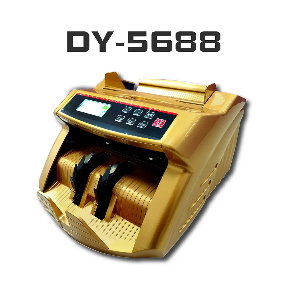 【大雁DAYAN】DY-2988  點驗鈔機｜台幣專用｜點鈔機｜驗鈔機｜真偽驗證｜清點張數｜一年保固｜ 歷史價格詳細信息
