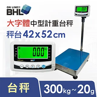 【BHL秉衡量電子秤】高精度中型專業廚房料理秤 BHJ-15K 歷史價格詳細信息