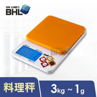 【BHL秉衡量電子秤】LCD冷光液晶 三段式精度烘焙料理秤 BHO+-GD 歷史價格詳細信息