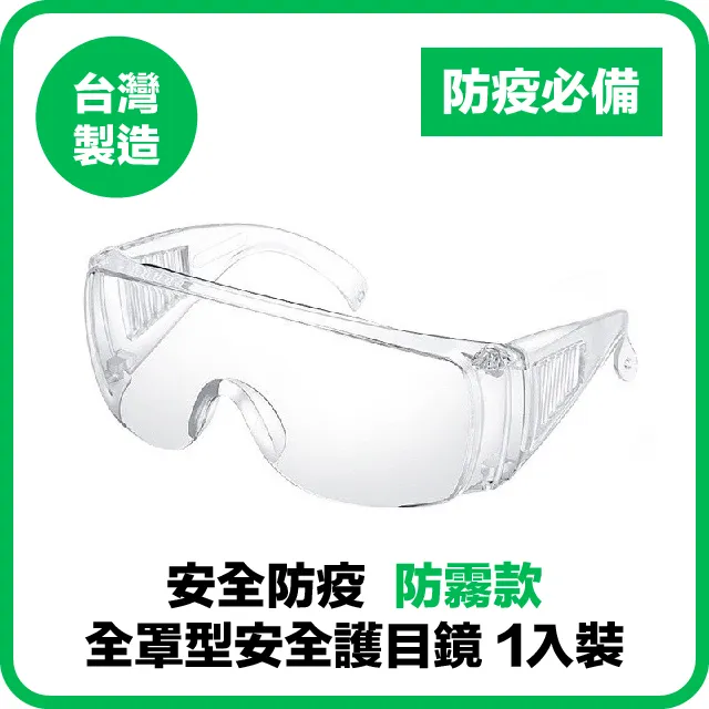 罩型通氣管z-200罩型通氣帽02s403罩型通氣帽 歷史價格詳細信息