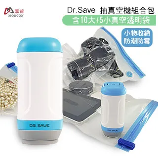 白色透明真空壓縮袋 五種尺寸 壓縮袋 收納袋 真空袋 換季衣物 棉被收納 空間收納 現貨 當天出貨 諾比克 歷史價格詳細信息