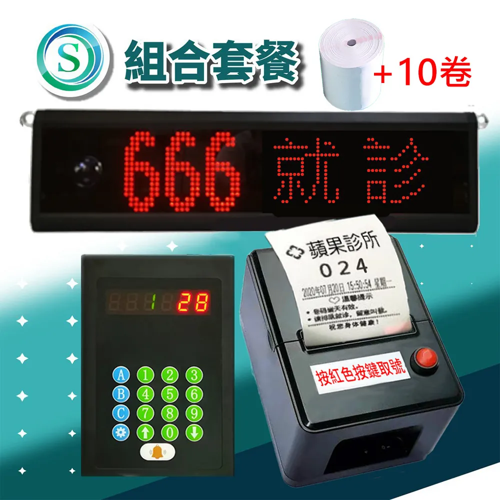 【免排隊】Apple 蘋果 The new iPAD 4G+Wifi版 台灣公司貨《16GB》接單出貨(平板電腦)~~可免卡現金分期 歷史價格詳細信息