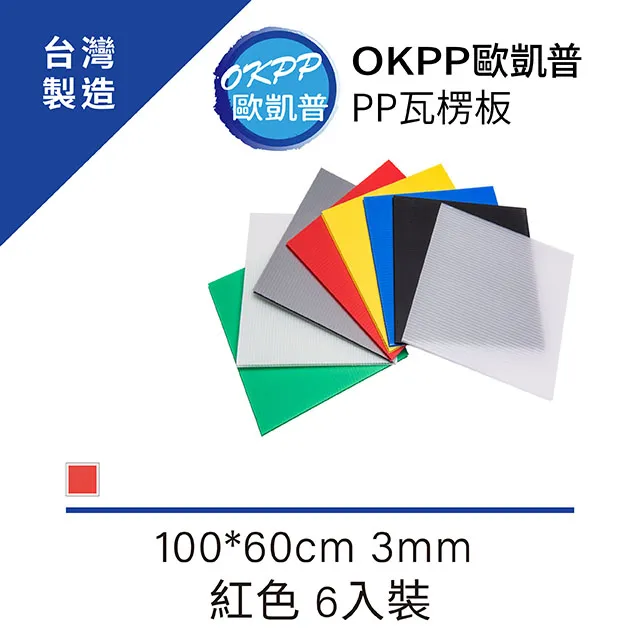 紅板 6MV2 GPS模組 6M    /D8 歷史價格詳細信息