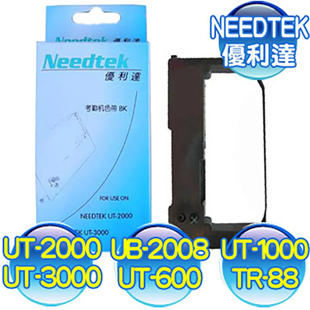 優利德UT-T21M 8路溫度測試模塊適用台式多路溫度測試儀K型熱電偶 歷史價格詳細信息