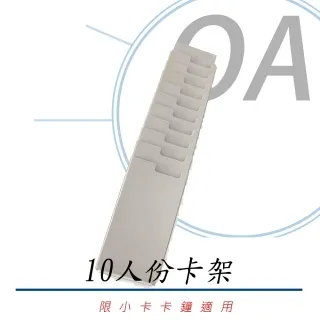 『10人份』BUFFALO牛頭牌 新直熱式厲害電鍋附蒸籠◆TC-18BW【諾非亞】 歷史價格詳細信息