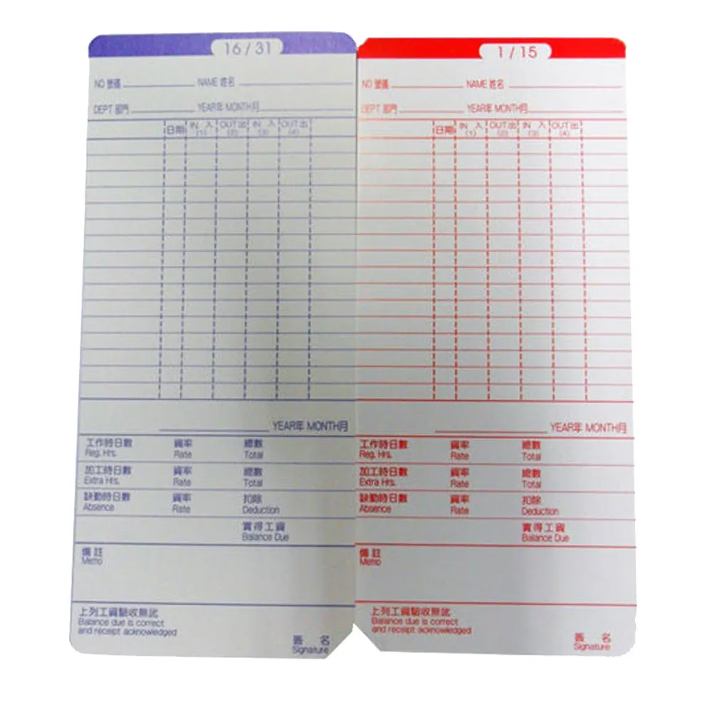 卡鐘用卡片-100入(適用LJ-T-Five卡鐘)[大買家] 歷史價格詳細信息