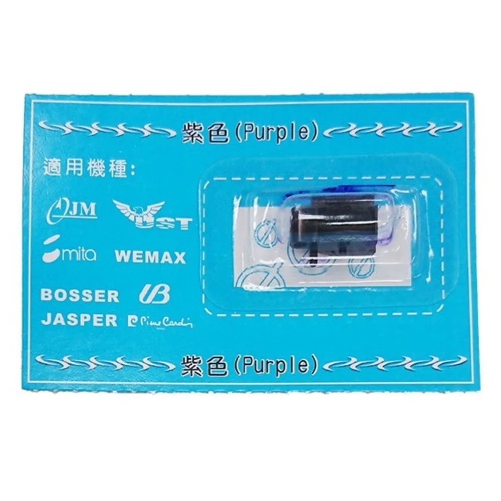 UB 優美 SW-368 感熱紙 電話傳真機 感熱紙傳真機   下標須付"露天'手續費2% 歷史價格詳細信息