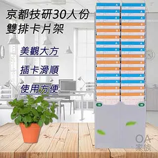 品質打卡拍照區布置3d立體牆貼字logo店鋪背景牆面牆上裝飾品 歷史價格詳細信息