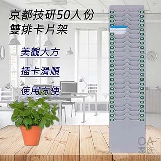 品質打卡拍照區布置3d立體牆貼字logo店鋪背景牆面牆上裝飾品 歷史價格詳細信息