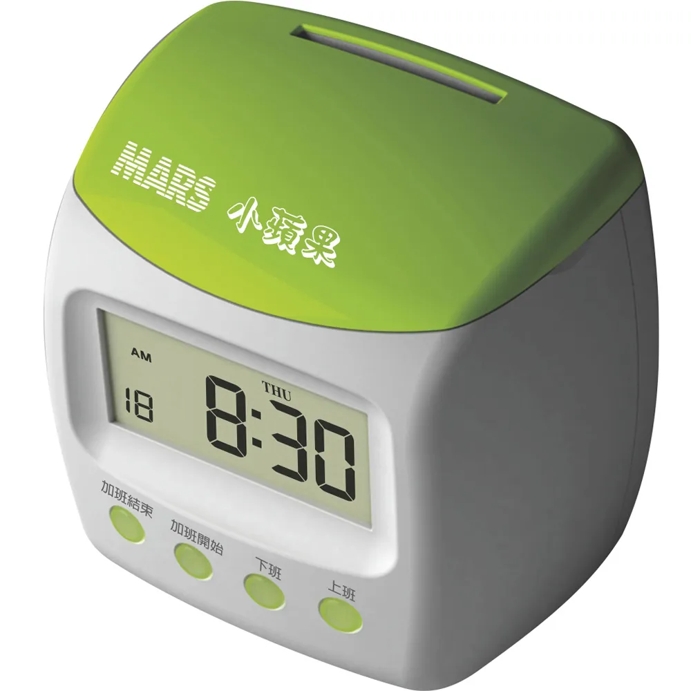 【台灣 Mars戰神】低脂乳清蛋白 高蛋白 單包裝(口味隨您搭配~買10送1) 歷史價格詳細信息