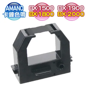 AMANO 打卡鐘色帶 EX2600/EX3000/EX3100/EX3200/EX3350/EX3500/EX3600/EX6000/EX9200/EX9500/BX6600 歷史價格詳細信息
